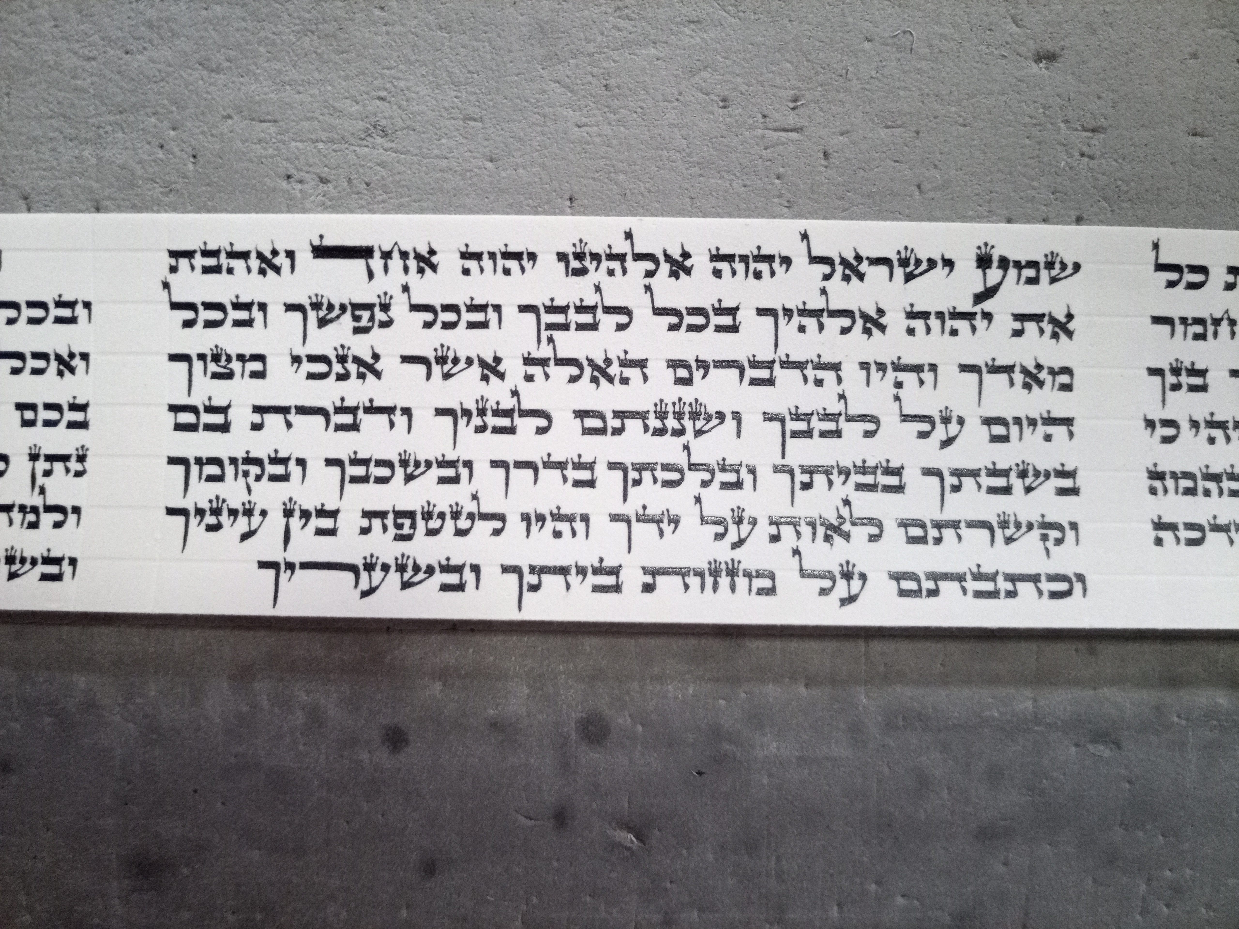 תפילין